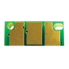 Чип для картриджа Minolta MC2400/2430/2450/2500 Magenta BASF (WWMID-72873)