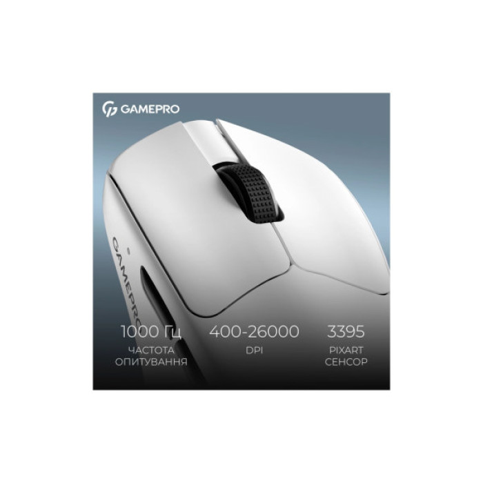 Мишка GamePro Asgard Surt Wireless/Bluetooth/USB White (GM017W)