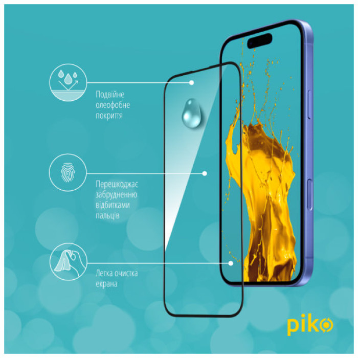 Скло захисне Piko Full Glue Apple iPhone 16 Plus Black (1283126593390)