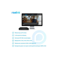 Реєстратор для відеоспостереження Reolink NVS16