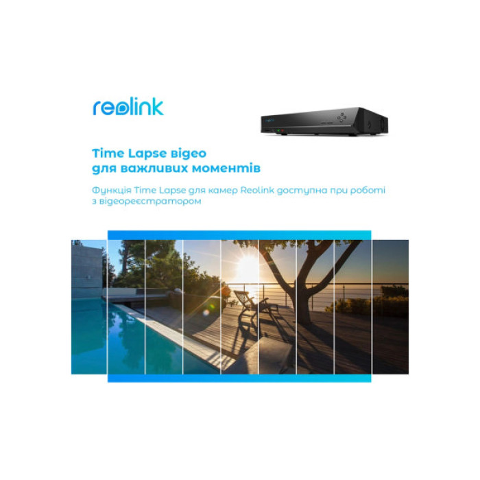 Реєстратор для відеоспостереження Reolink NVS16