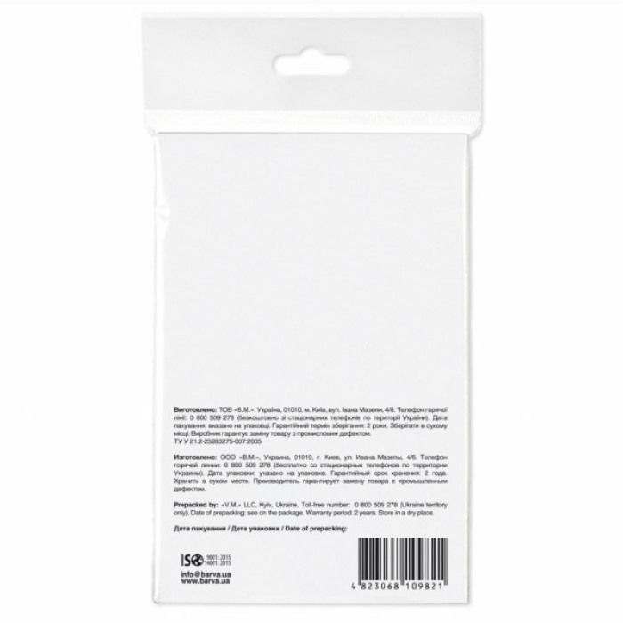 Фотопапір Barva 10x15, 230 g/m2, Original, Matte, 20c (IP-A230-205)