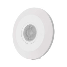 Датчик руху EMOS G1150