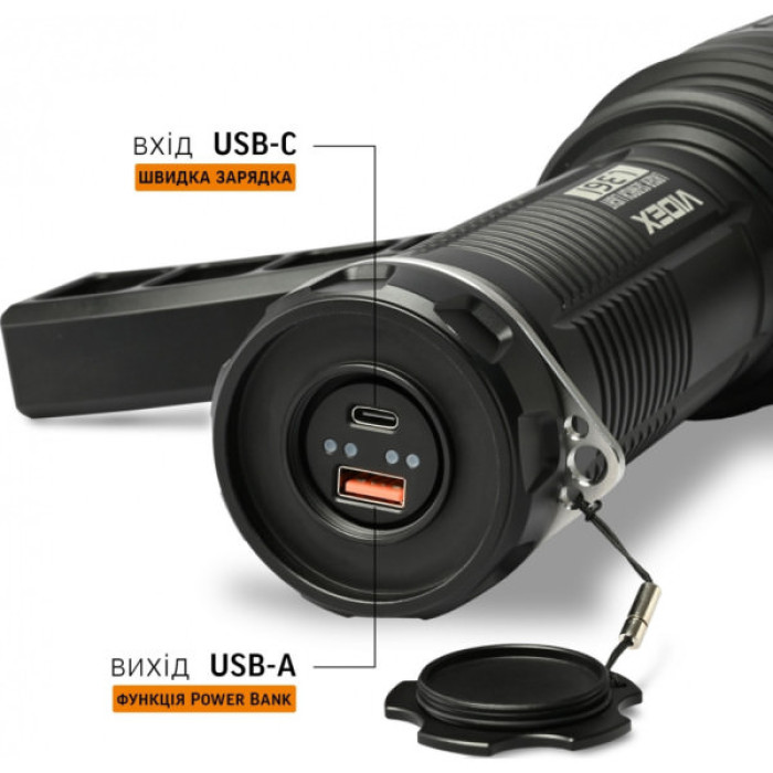 Зенітний прожектор Videx лазерний переносний (VLF-L361)