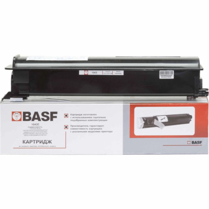 Тонер-картридж BASF Toshiba T-1640E/ E-Studio 163/203/207/237 (BASF-KT-T1640)