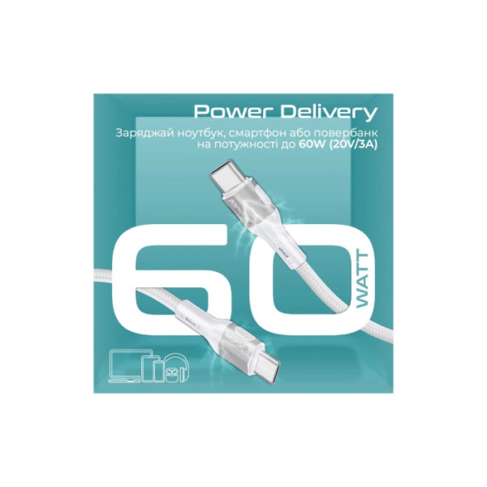 Дата кабель USB-C to USB-C 1.2m 60W PD FletchLink-CC grey Promate (fletchlink-cc.grey)