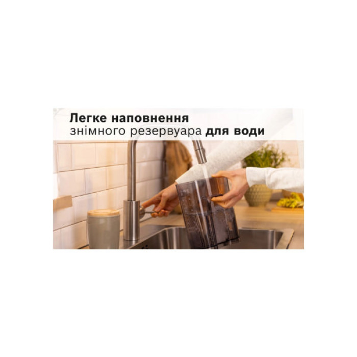 Крапельна кавоварка Bosch TKA2M114