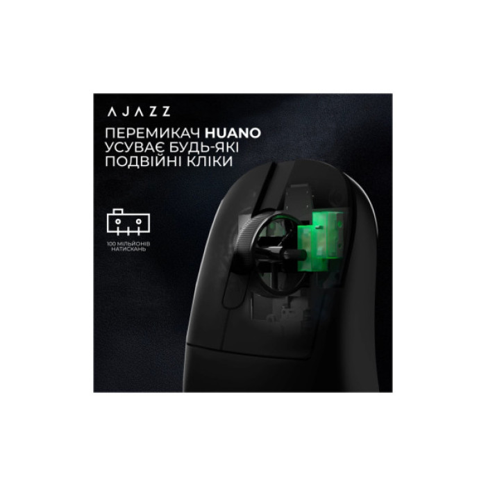 Мишка Ajazz AJ179PRO Wireless/Bluetooth/USB Charging Dock Black (AJ179-PRO-B)