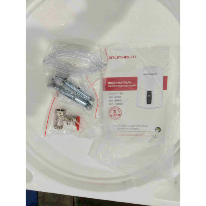 Бойлер Grunhelm WH-100 RD