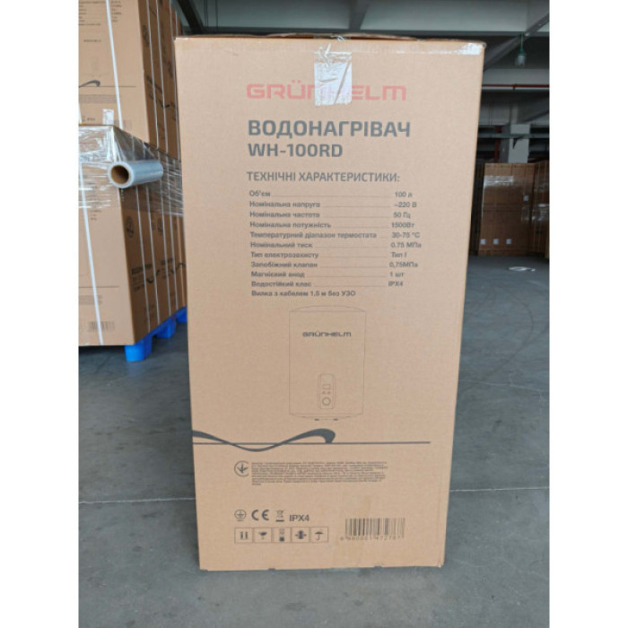 Бойлер Grunhelm WH-100 RD