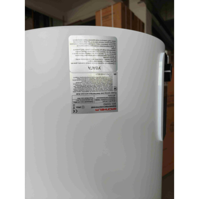 Бойлер Grunhelm WH-100 RD