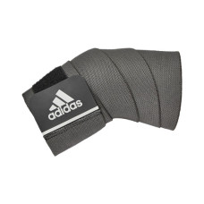 Бинт для спорту Adidas Universal Support Wrap Long ADSU-13373 Сірий (885652007658)