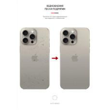Плівка захисна Armorstandart for Back Panel Apple iPhone 16 Pro Max Carbone Silver (ARM79614)