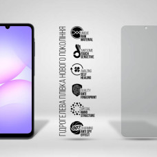Плівка захисна Armorstandart hydrogel Anti-spy Samsung A07 4G (ARM86505)