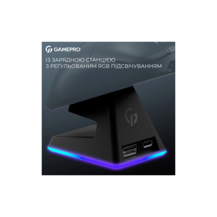 Мишка GamePro Asgard Thor Wireless/Bluetooth/USB Black (GM023B)