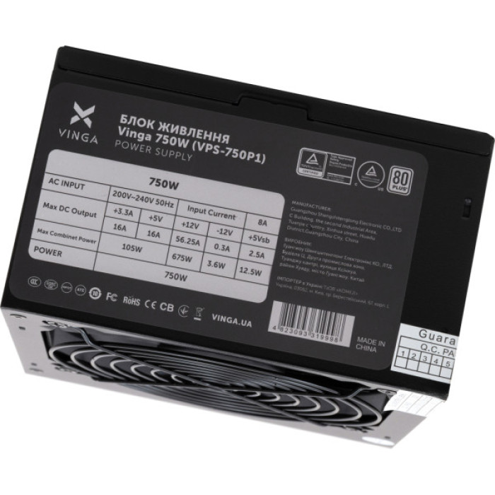 Блок живлення Vinga 750W (VPS-750P1)