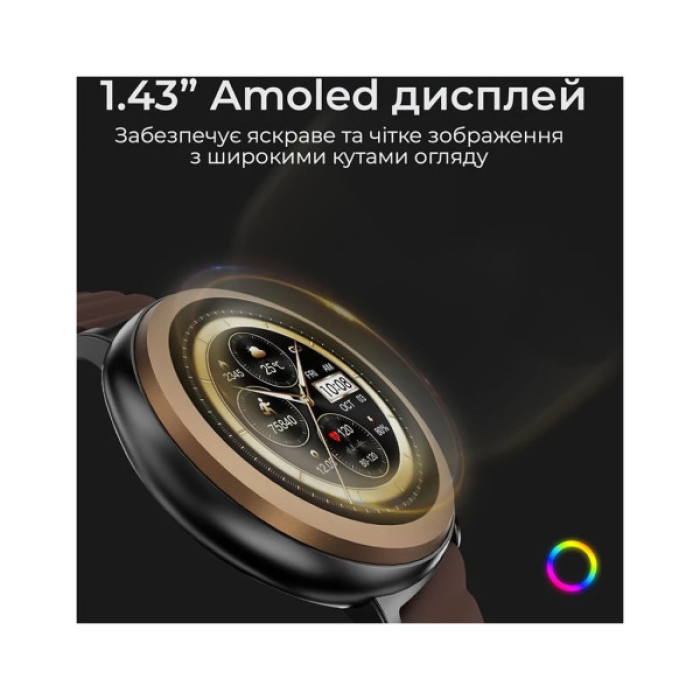 Смарт-годинник HiFuture aurora brown (aurora.brown)