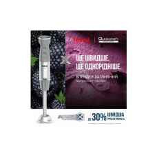 Блендер Tefal HB673B30