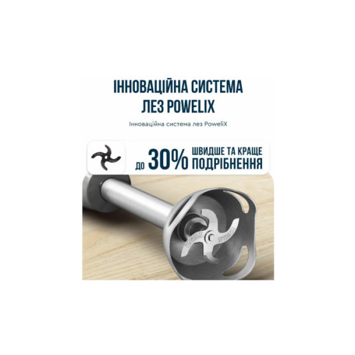 Блендер Tefal HB673B30