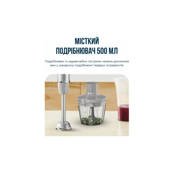 Блендер Tefal HB673B30