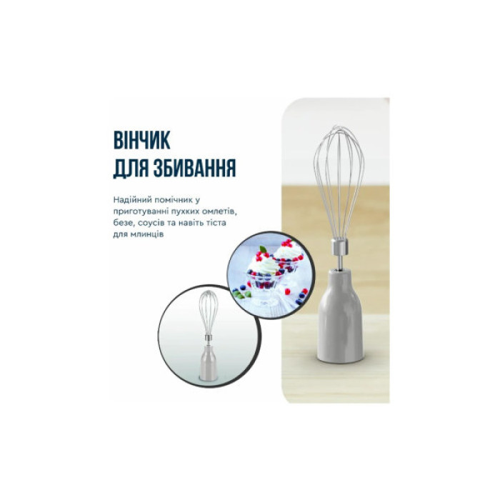 Блендер Tefal HB673B30