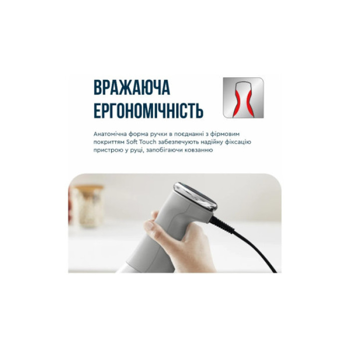 Блендер Tefal HB673B30