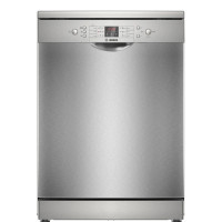 Посудомийна машина Bosch SMS26DI00T