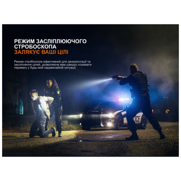 Ліхтар Fenix GL07