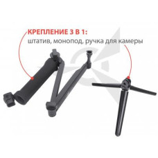 Аксесуар до екшн-камер AirOn монопод-штатив (AC238)