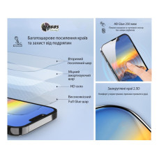 Скло захисне Dengos Xiaomi Redmi Note 15 Pro 4G Black 2 pcs (DG-TG2P-100)