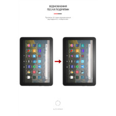 Плівка захисна Armorstandart Amazon Fire HD 8 (2020) (ARM62475)