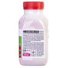 Тонер HP CLJ Pro M176/M177/M252/M277/M452, CANON 045 MAGENTA Patron (PN-HCS-P-M-050)