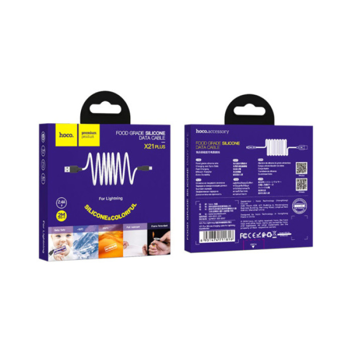 Дата кабель USB 2.0 AM to Lightning 1.0m 2.4A silicone X21 black+white HOCO (6931474711816)