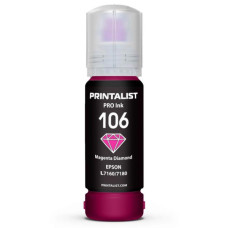 Чорнило Printalist Epson 106 L7160/7180 70г Magenta (PL106M)