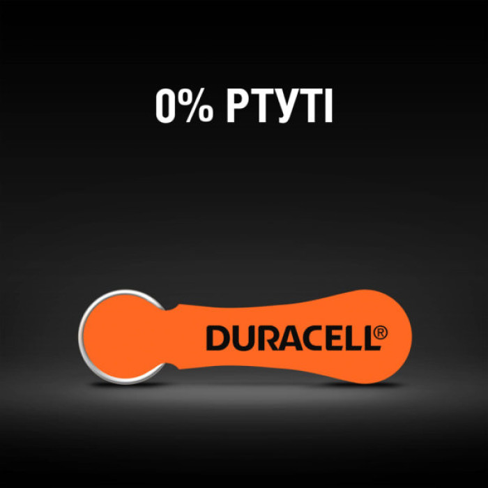 Батарейка Duracell PR48 / 13 * 6 (5004322)