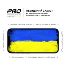 Скло захисне Armorstandart Pro 3D LE Apple iPhone 14 Plus / 13 Pro Max Black (ARM65655)