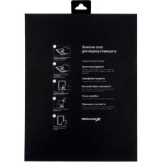 Скло захисне Grand-X Xiaomi Redmi Pad (GXTXRP)