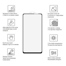 Скло захисне Drobak Anty Sp Samsung Galaxy S24 FE (383807)