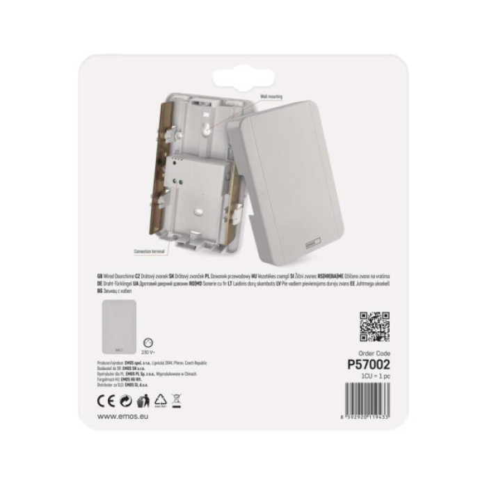 Дверний дзвінок EMOS P57002