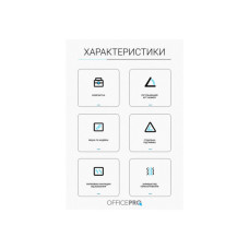 Підставка до ноутбука OfficePro LS320G Grey (LS320G)