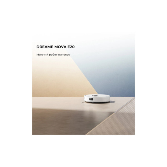 Пилосос MOVA E20 (RLE22GA)