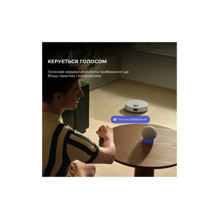 Пилосос MOVA E20 (RLE22GA)