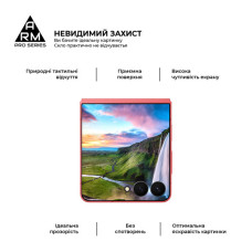 Скло захисне Armorstandart Pro Samsung Flip 7 external display (ARM88009)