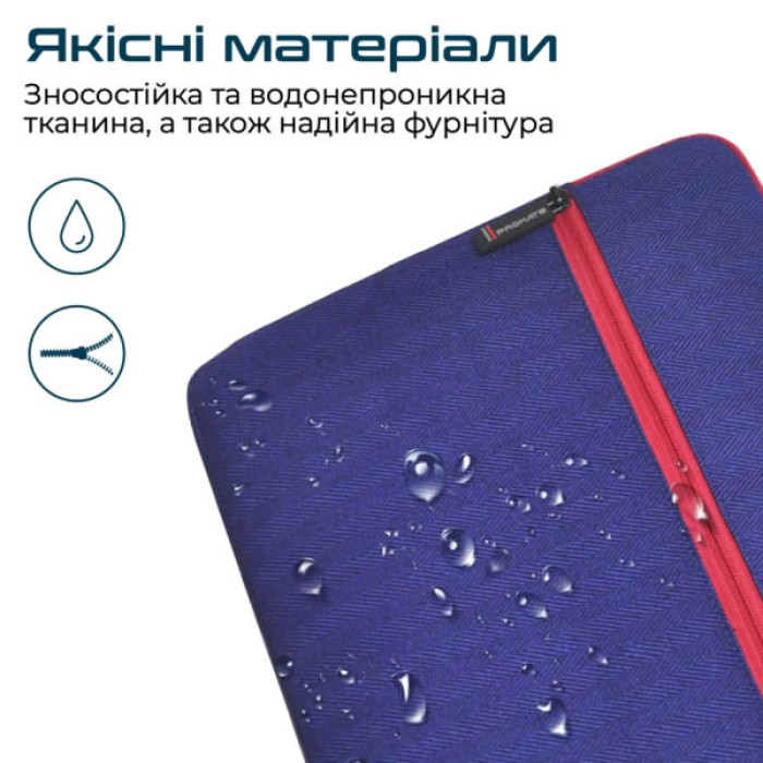Чохол до ноутбука Promate 11" Portfolio-S Blue (portfolio-s.blue)