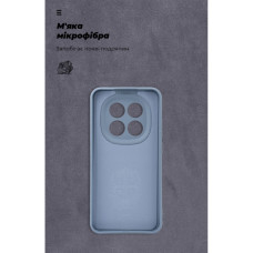 Чохол до мобільного телефона Armorstandart ICON Xiaomi Redmi Note 15 Pro 5G Camera cover Winter Blue (ARM89822)