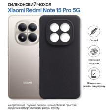 Чохол до мобільного телефона BeCover Xiaomi Redmi Note 15 Pro 5G Black (714974)