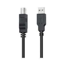 Кабель для принтера USB 2.0 AM/BM 2.0m HP (HP_DHC-PT100-2M)