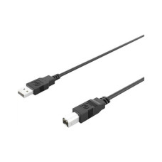 Кабель для принтера USB 2.0 AM/BM 2.0m HP (HP_DHC-PT100-2M)