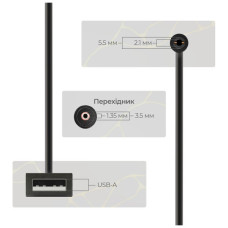 Кабель живлення USB to DC 5.5x2.1mm + 3.5x1.35mm 9V-12V Armorstandart (ARM65519)