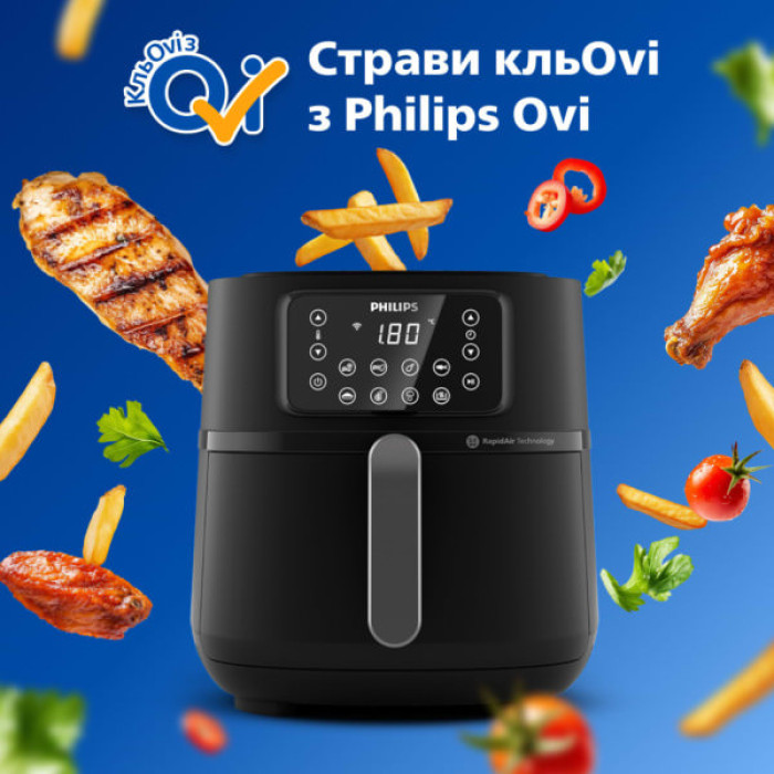 Мультипіч Philips Ovi Connected XXL Series 2000 (HD9285/90)